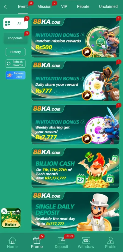 88 KA Com
